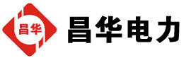 迭部发电机出租,迭部租赁发电机,迭部发电车出租,迭部发电机租赁公司-发电机出租租赁公司