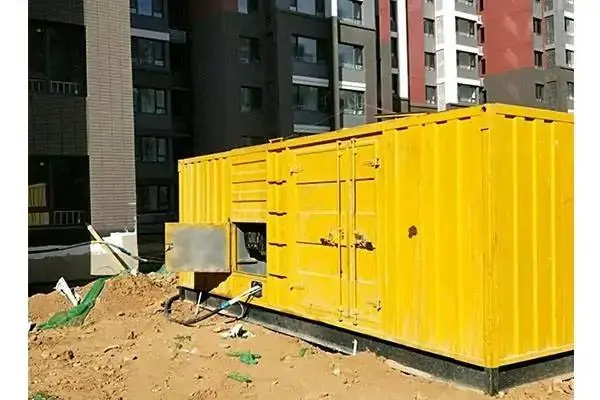 迭部300kw 柴油发电机组的功率因数可以调整吗？