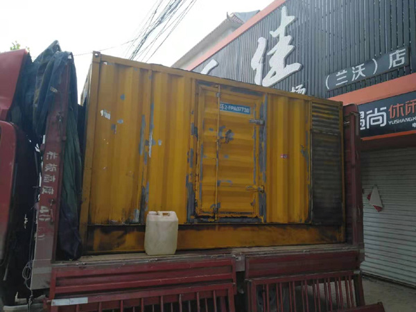 迭部发电机组的结构分析及功能原理
