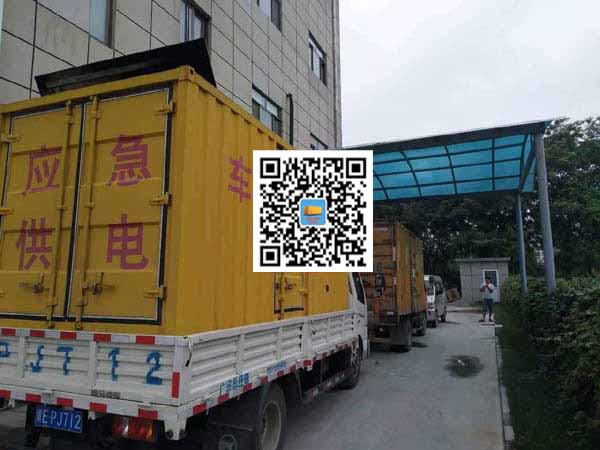 迭部租赁发电机50kw设备需要多大电缆线